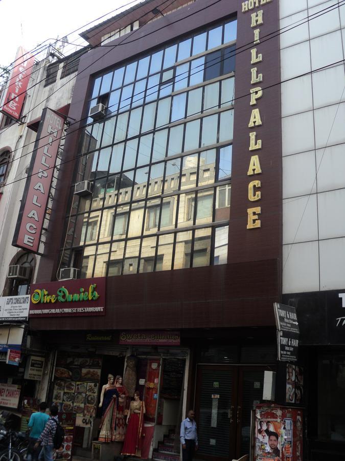 Hotel Hill Palace -Near Karol Bagh Metro Station Delhi  Dış mekan fotoğraf