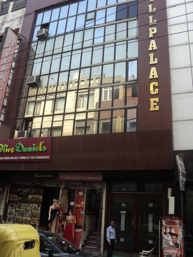 Hotel Hill Palace -Near Karol Bagh Metro Station Delhi  Dış mekan fotoğraf