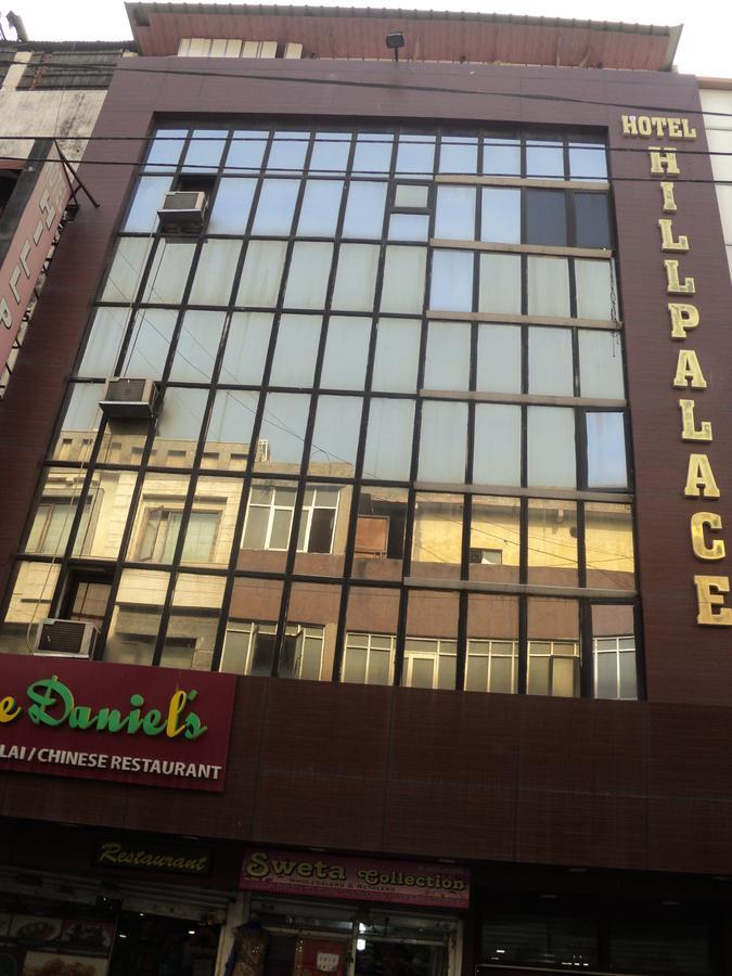 Hotel Hill Palace -Near Karol Bagh Metro Station Delhi  Dış mekan fotoğraf
